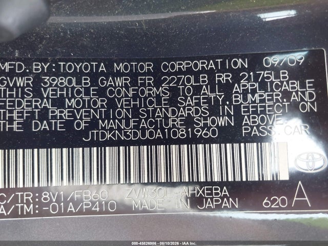 صورة 9 لـ 2010 Toyota PRIUS III