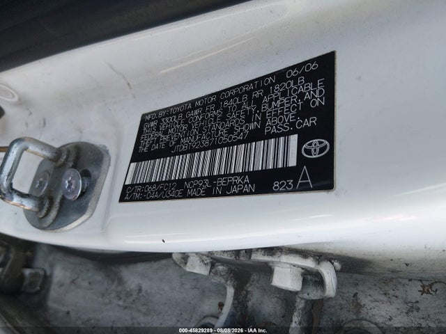 2007 Toyota YARIS — фото 9