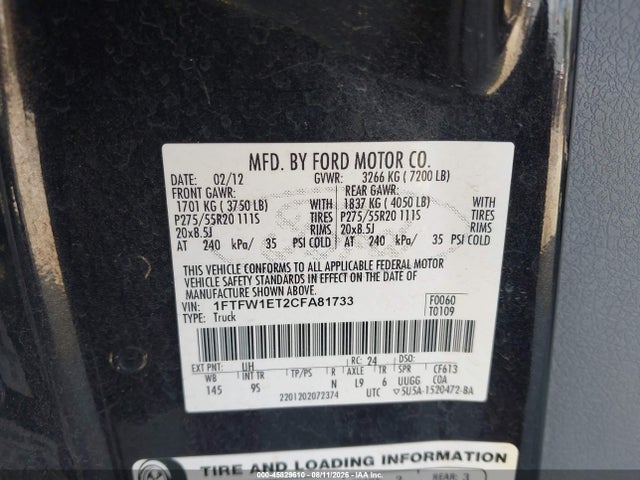 صورة 9 لـ 2012 FORD F-150 PLATINUM