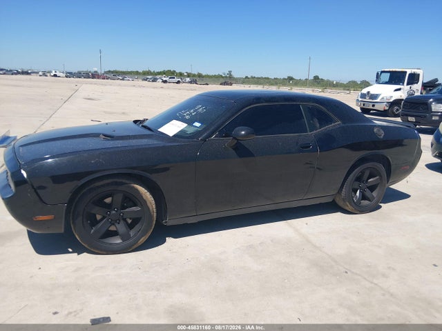 2014 Dodge CHALLENGER SXT 照片 14