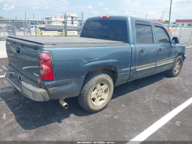 صورة 4 لـ 2006 Chevrolet SILVERADO 1500 LT1