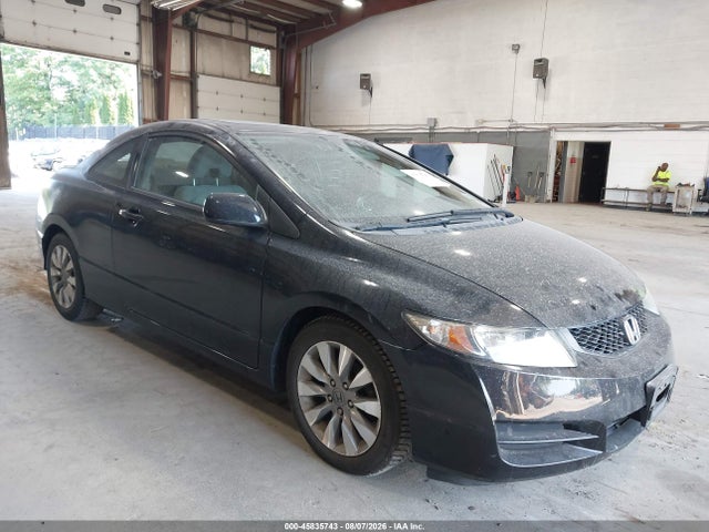 2011 HONDA CIVIC EX