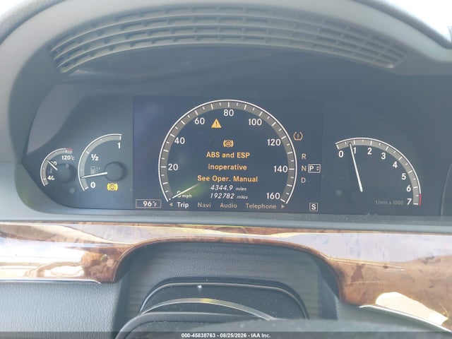 صورة 7 لـ 2007 Mercedes-BENZ S 550