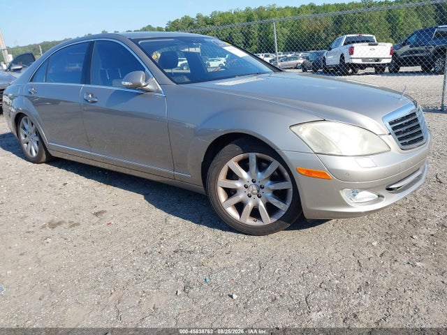 2007 MERCEDES-BENZ S 