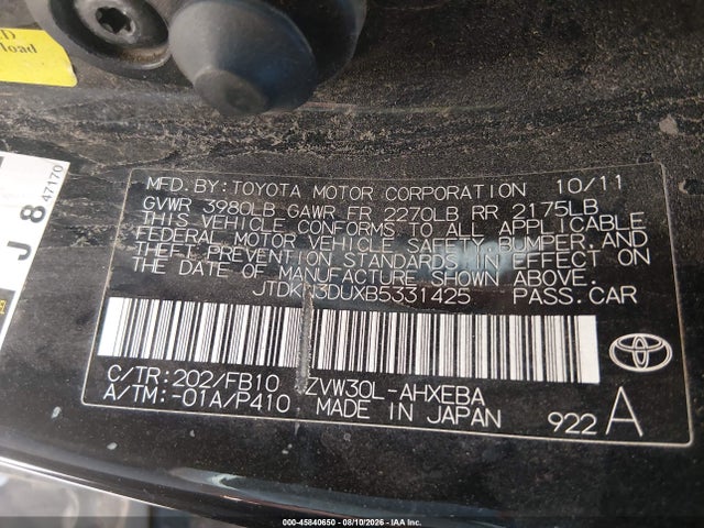 2011 Toyota PRIUS TWO — фото 9