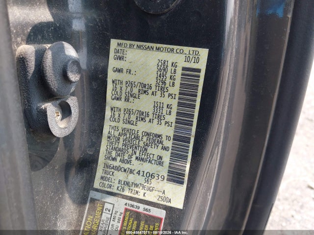 صورة 9 لـ 2011 Nissan FRONTIER SV