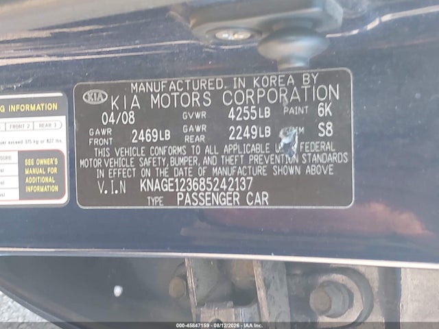 صورة 9 لـ 2008 KIA OPTIMA LX
