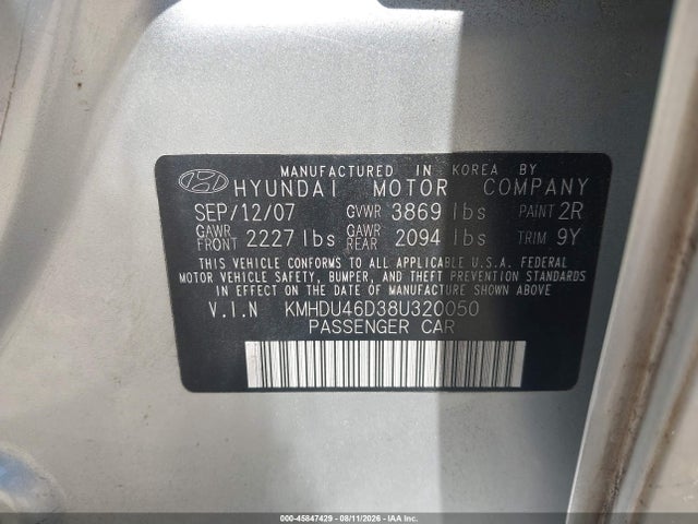 2008 Hyundai ELANTRA GLS/SE — фото 9