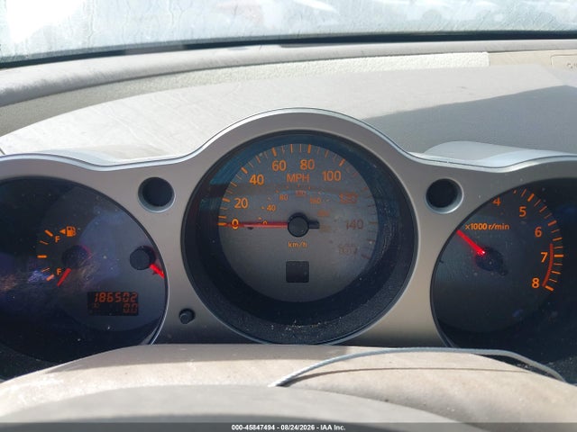 2005 Nissan MAXIMA 3.5 SL 缩略图 7