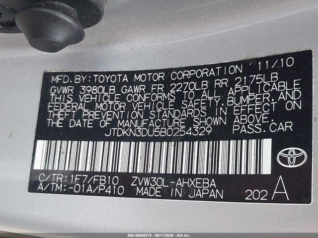2011 Toyota PRIUS TWO 照片 9