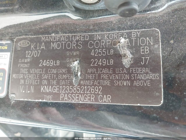 2008 KIA OPTIMA LX 照片 9