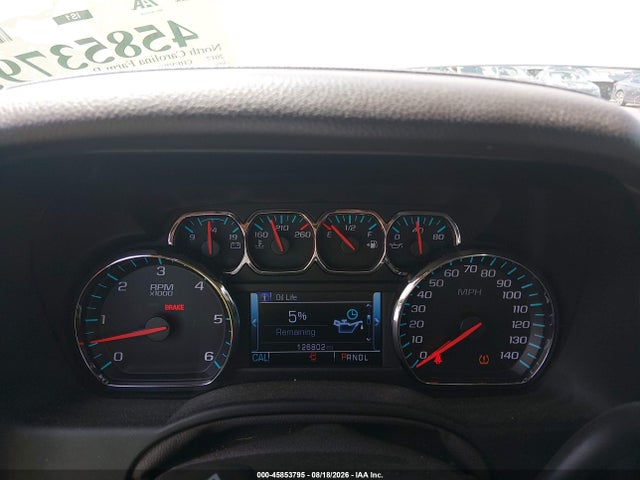 2017 CHEVROLET TAHOE LT 7