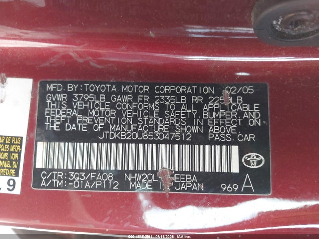 صورة مصغرة 9 لـ 2005 Toyota PRIUS