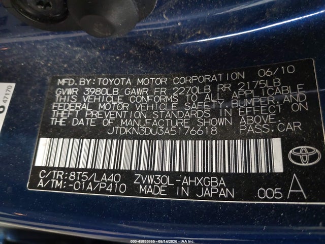 صورة 9 لـ 2010 Toyota PRIUS IV
