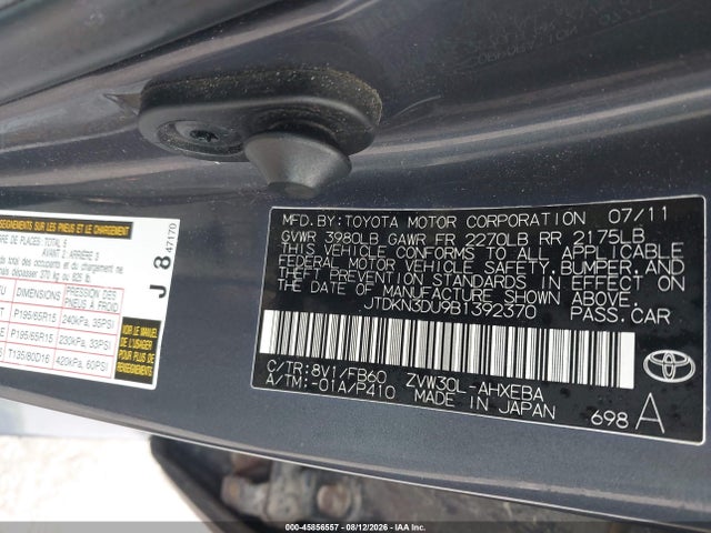 صورة 9 لـ 2011 Toyota PRIUS THREE