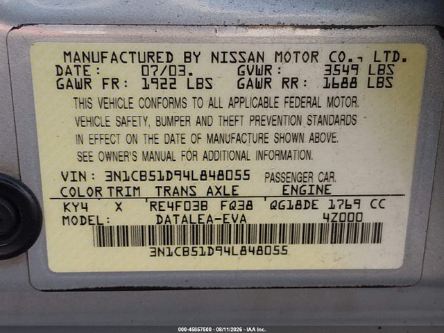 صورة 9 لـ 2004 Nissan SENTRA 1.8S
