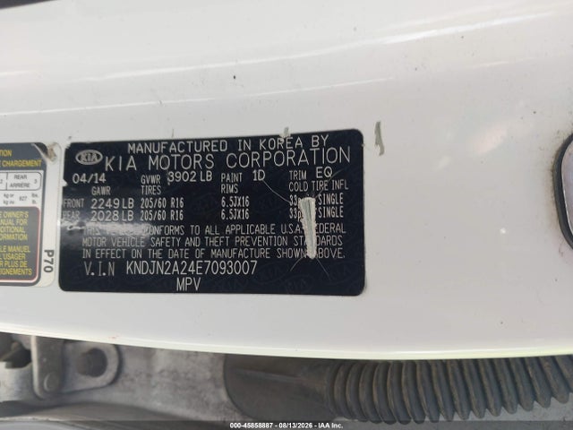 2014 KIA SOUL — фото 9