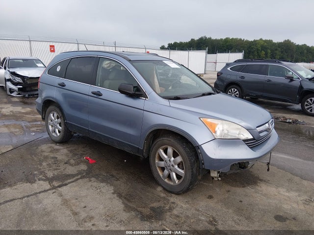 2007 HONDA CR-V EX