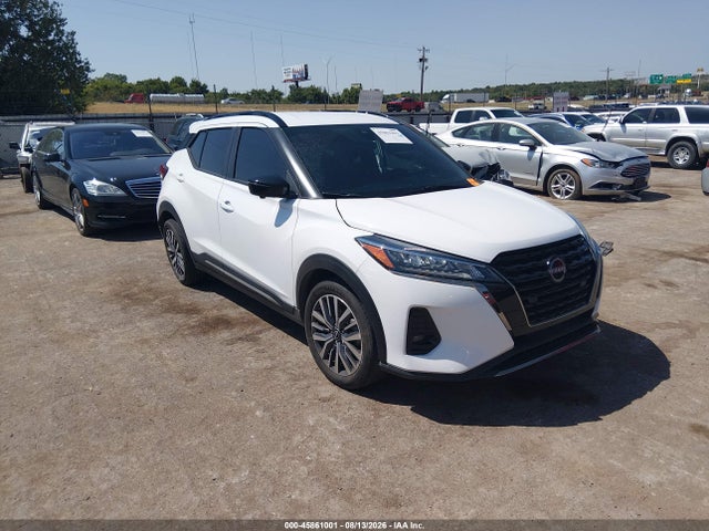 2024 NISSAN KICKS SR XTRONIC CVT
