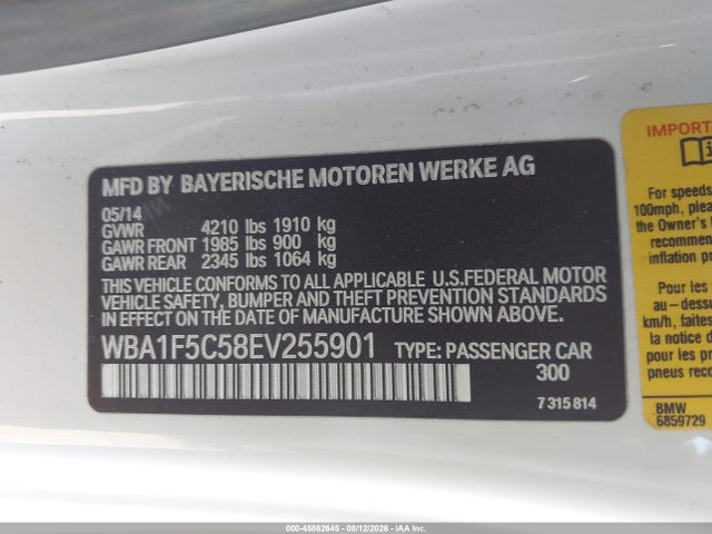 2014 BMW 228I — фото 9