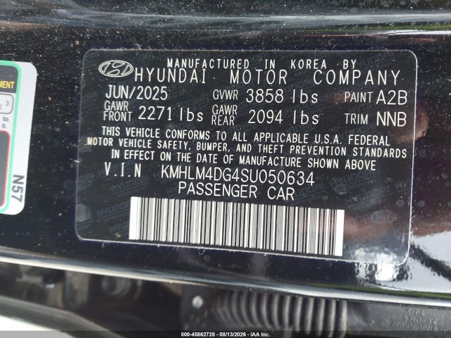 صورة 9 لـ 2025 Hyundai ELANTRA SEL SPORT