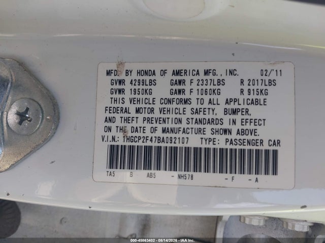 صورة 9 لـ 2011 Honda ACCORD 2.4 LX-P