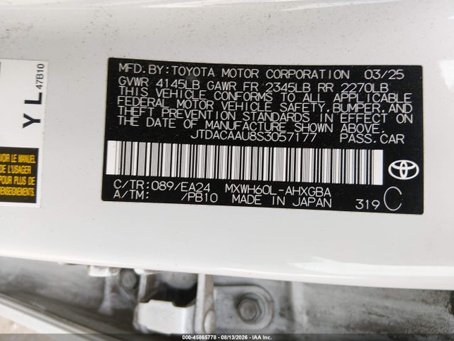 صورة 9 لـ 2025 Toyota PRIUS NIGHTSHADE