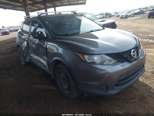 2017 NISSAN ROGUE S