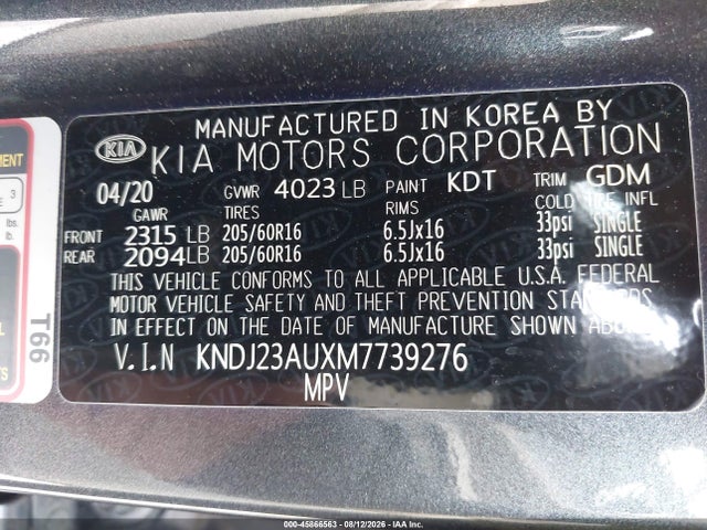 2021 KIA SOUL S — фото 9