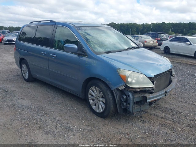 2005 HONDA ODYSSEY TOURING