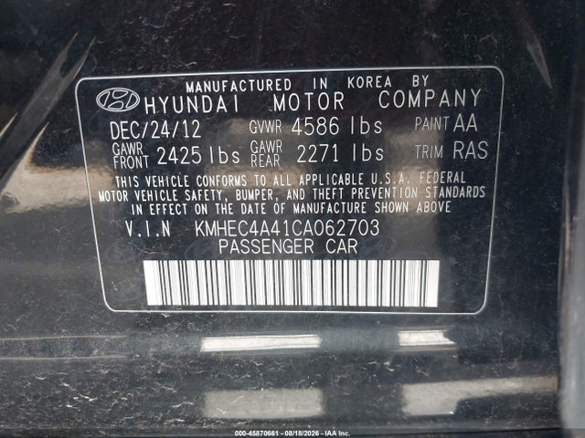 2012 Hyundai SONATA HYBRID 照片 9