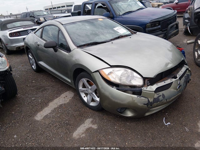 2008 MITSUBISHI ECLIPSE GS