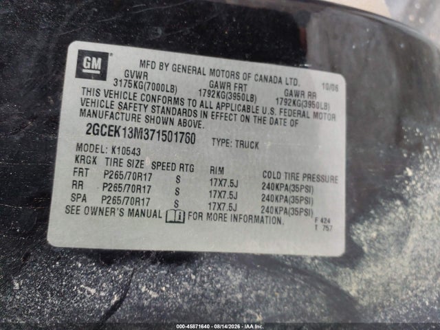 صورة 9 لـ 2007 Chevrolet SILVERADO 1500 LTZ