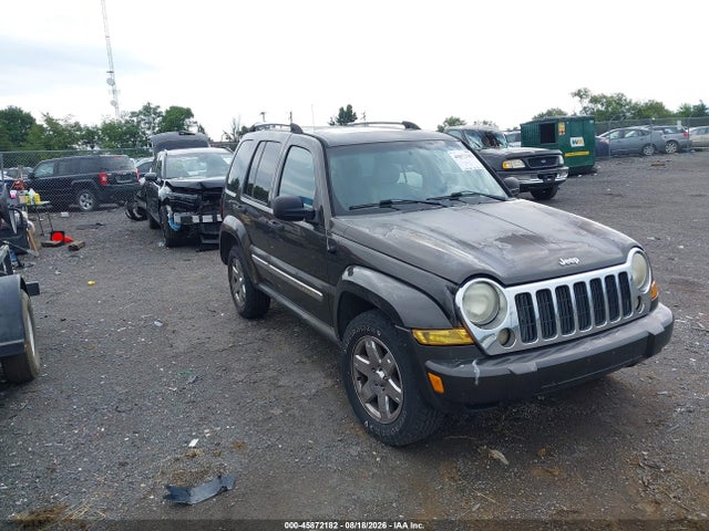 2005 JEEP LIBERTY LIMITED EDITION