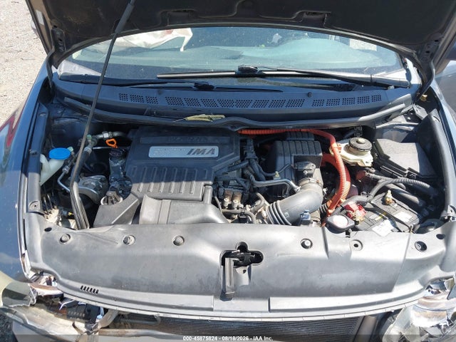 صورة 10 لـ 2008 Honda CIVIC HYBRID