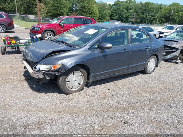 صورة 2 لـ 2008 Honda CIVIC HYBRID