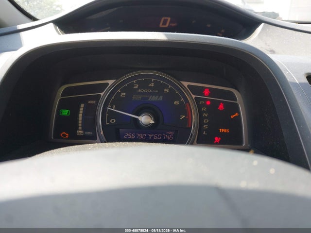 صورة 7 لـ 2008 Honda CIVIC HYBRID