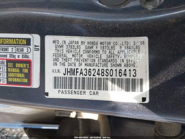 صورة 9 لـ 2008 Honda CIVIC HYBRID