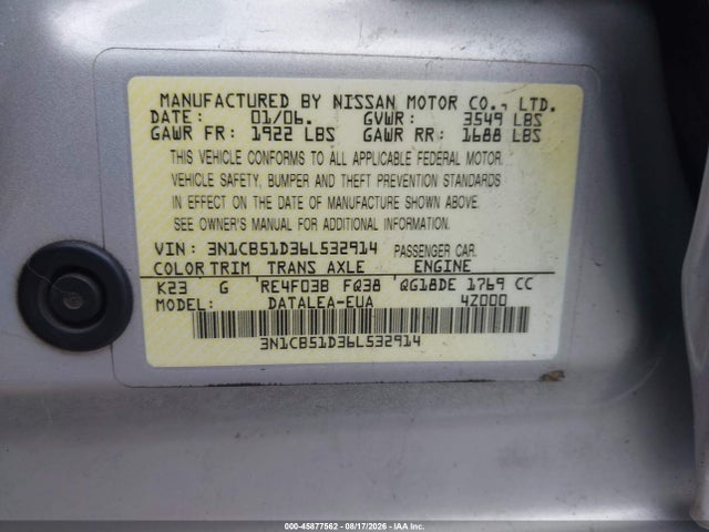 صورة 9 لـ 2006 Nissan SENTRA 1.8S