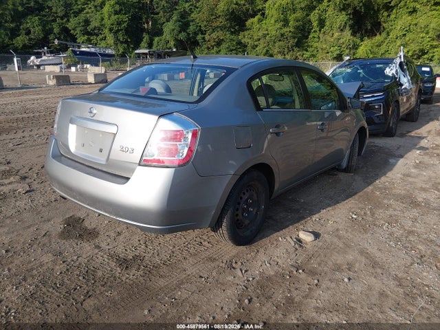 2007 Nissan SENTRA 2.0S — фото 4