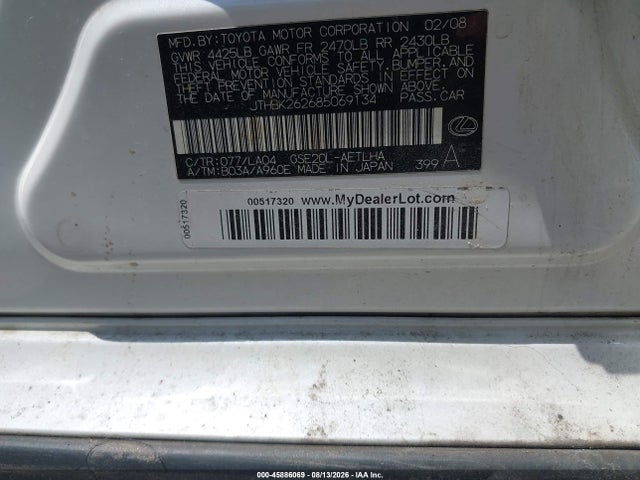 2008 Lexus IS 250 photo 9