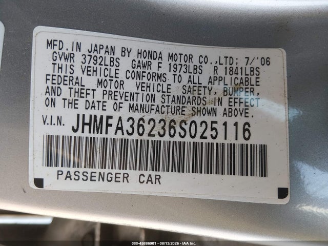 2006 Honda CIVIC HYBRID — фото 9