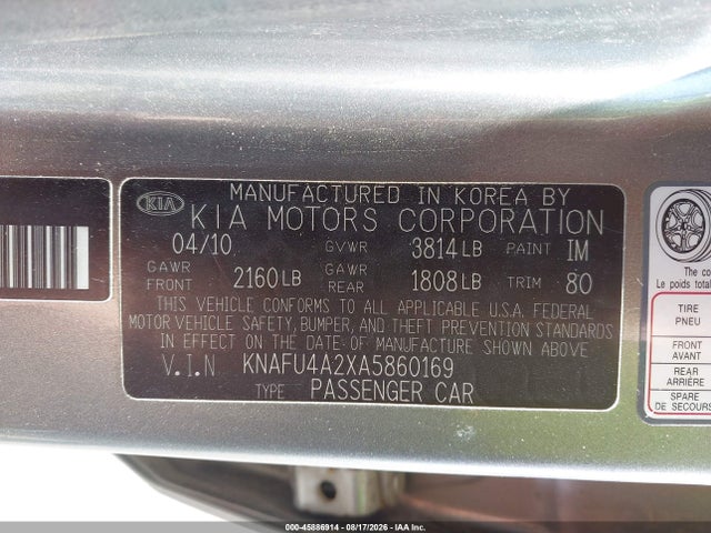 صورة 9 لـ 2010 KIA FORTE EX