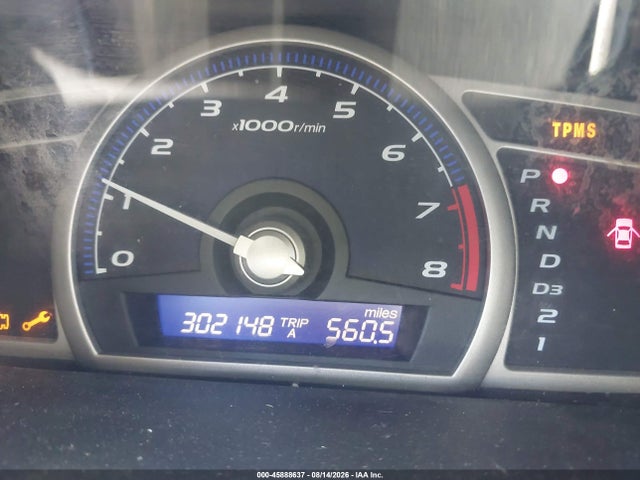 صورة 7 لـ 2009 Honda CIVIC VP