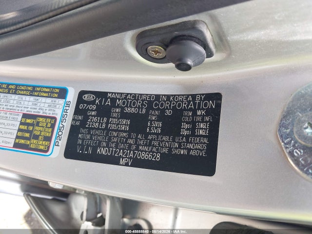 صورة 9 لـ 2010 KIA SOUL +