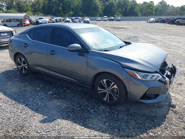 2023 NISSAN SENTRA SV XTRONIC CVT