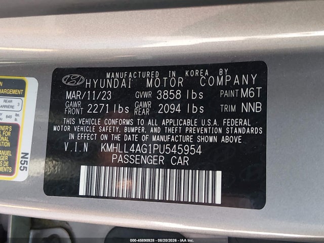 2023 HYUNDAI ELANTRA SE 9