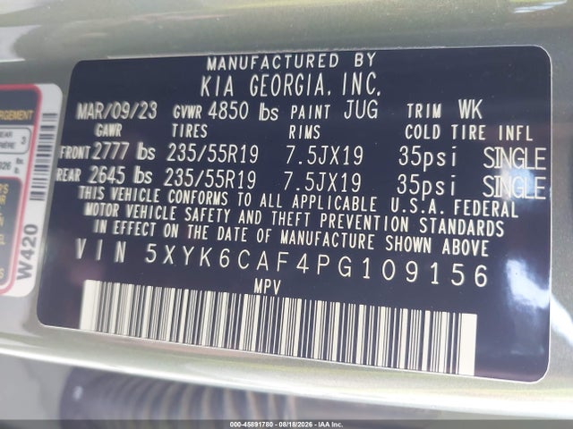 2023 KIA SPORTAGE X-LINE 9