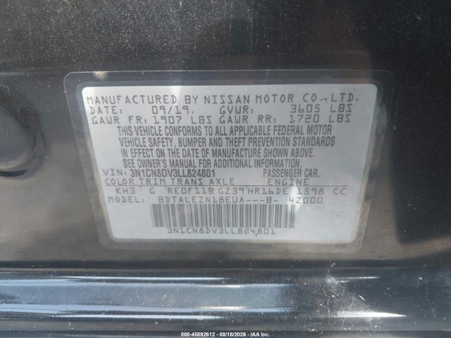 2020 Nissan VERSA S XTRONIC CVT 照片 9