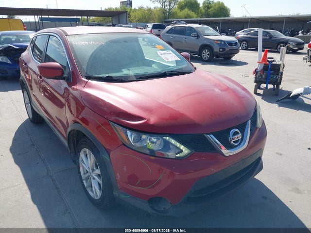 2017 NISSAN ROGUE S